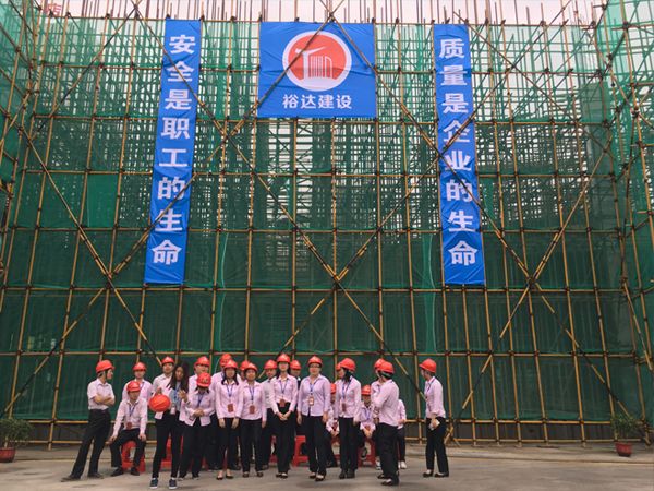   春節(jié)期間建設工程安全生產(chǎn)工作